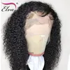 Lace Wigs