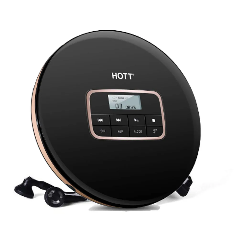 HOTT511 портативный CD плеер персональный КОМПАКТНЫЙ ДИСК cd звуковые эффектов