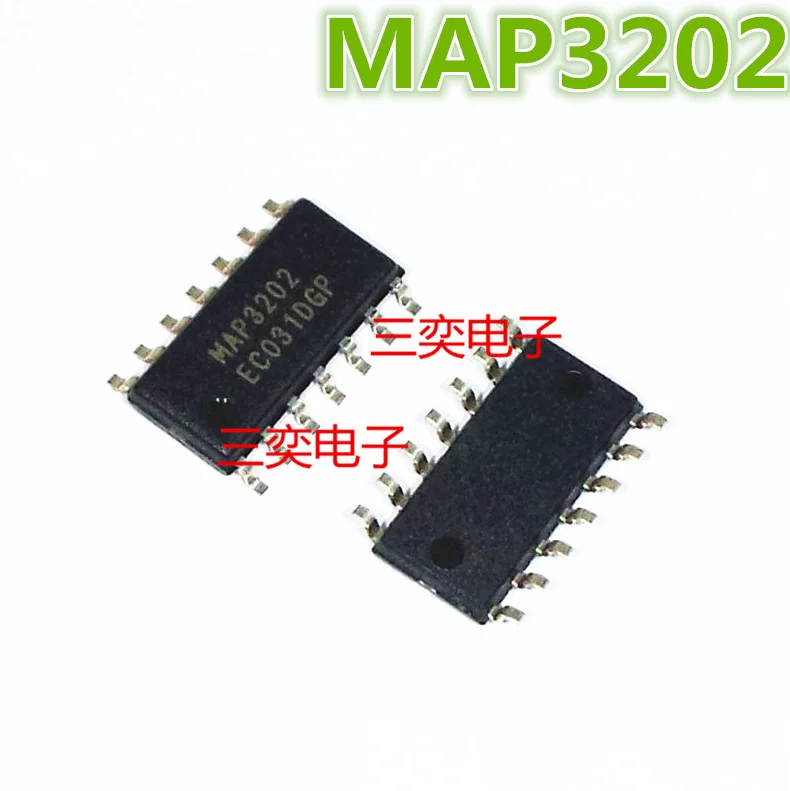 5 pcs NEW MAP3202 IC Chip SOP-14