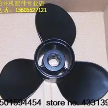 Меркурий за бортом Запчасти для 2/4 ход 60/70/80/85 hp 15 дюймов пропеллеры высокого качественный пропеллер