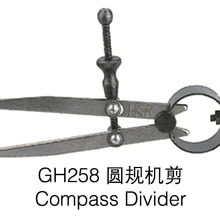 10 шт./лот GH258 Золото Серебро резка листового металла нож компасный делитель ювелирных изделий инструменты и оборудование