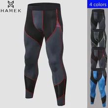 Мужские компрессионные Лоскутные Колготки для бега дышащие быстросохнущие спортивные Леггинсы баскетбольные фитнес обтягивающие шорты брюки для легкой атлетики