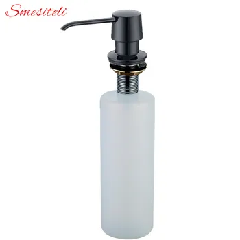 

Smeslteli Design New Built In Solid Brass Kitchen Soap Dispenser Easy Installation - Well Built and Black White Silver Sturdy