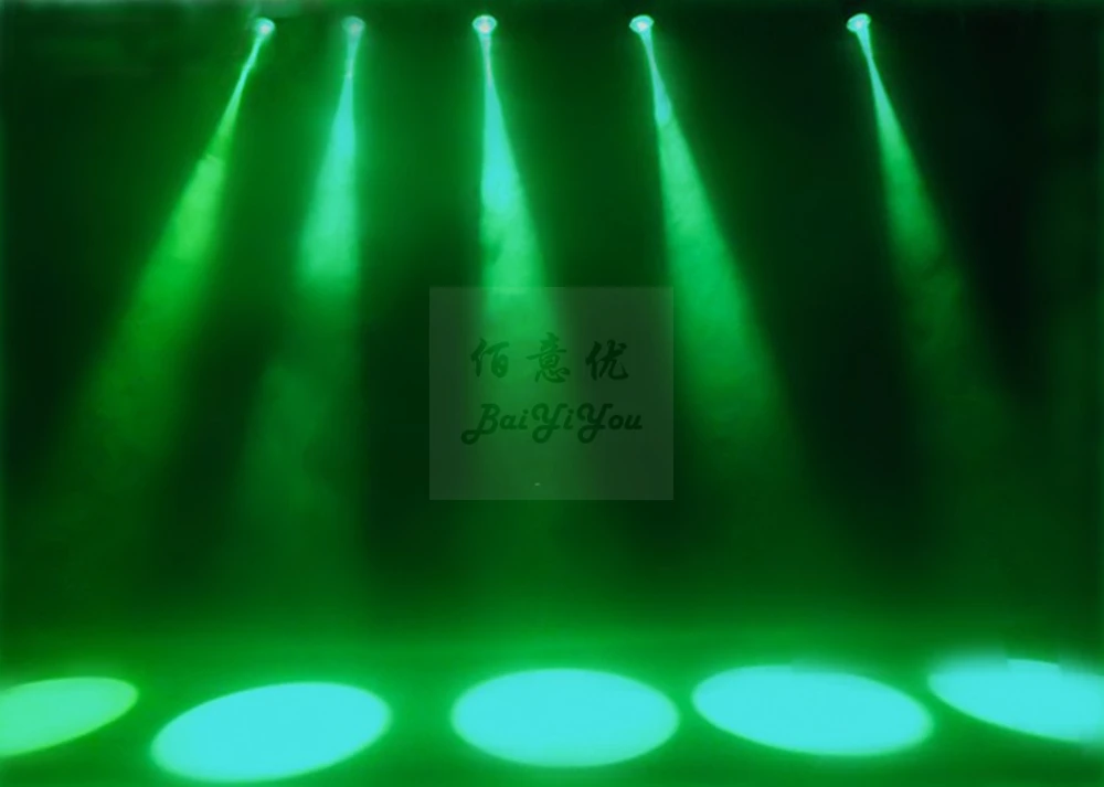 DMX Beam Light 10