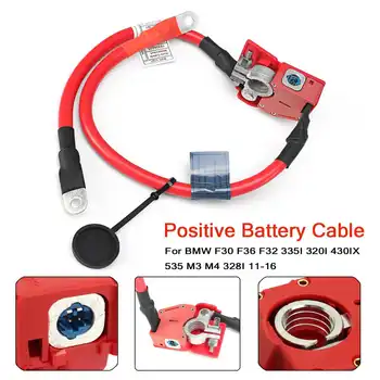 

Battery Overload Protector Cable Wire Terminal 61129259425 61126834543 For BMW F30 F36 F32 335I 320I 430IX 535 M3 M4 11-16