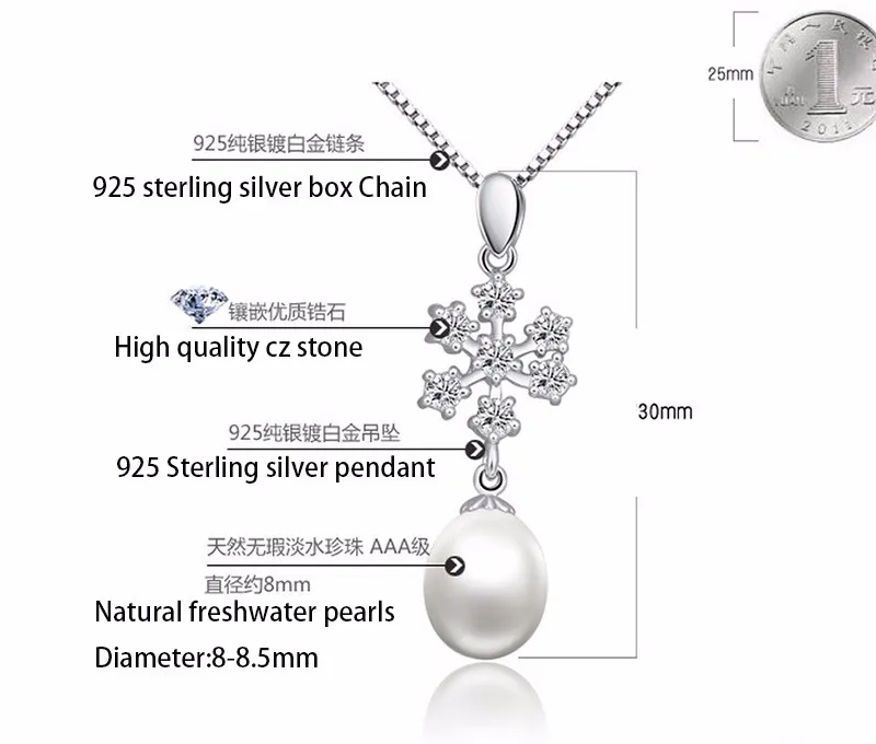 sinya snow pearl pendant sterling silver necklace christmas gift tz0030p (23)