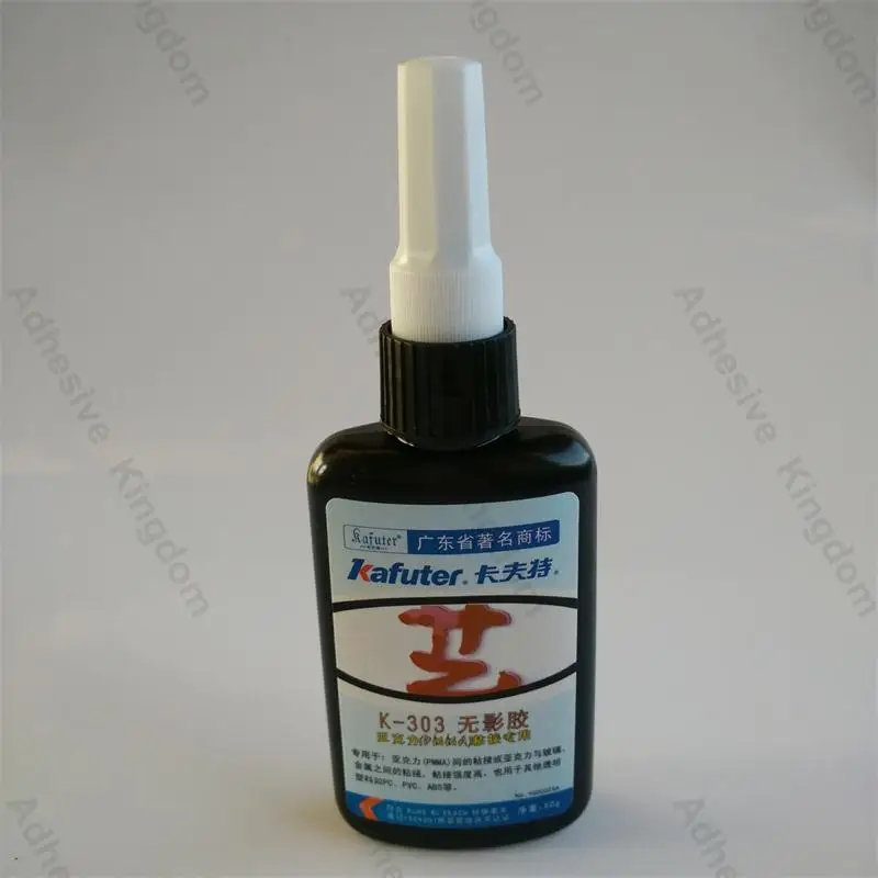 100% Genuine 2pcs 50g kafuter K 303 UV glue PMMA acrylic adhesive ...