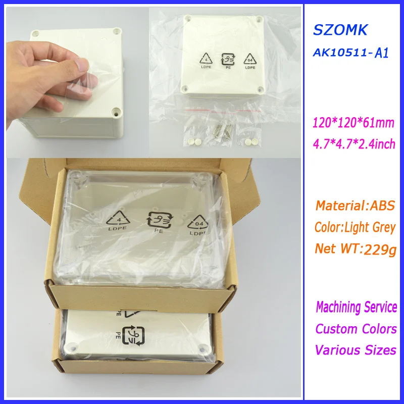 electronics plastic boxes waterproof  2.jpg