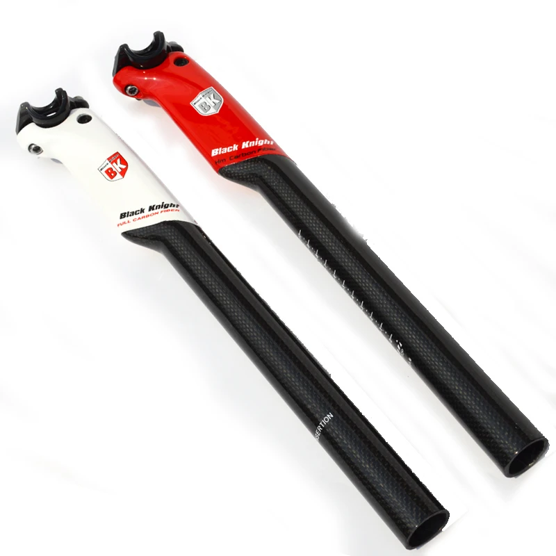 Buy Black knight AERO carbon fiber road bicycle seat