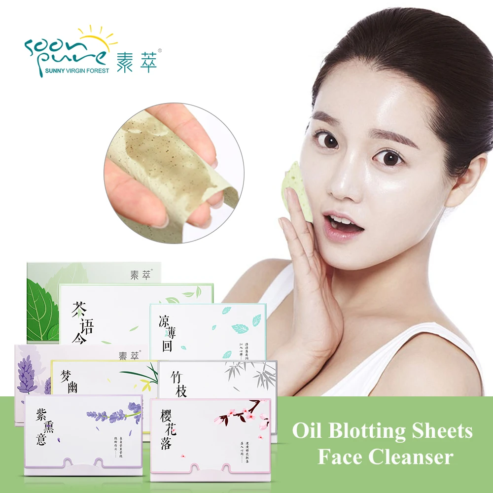 

SOONPURE Oil Absorbing Sheets Face Cleanser Face Care Oil Control Blackhead Remover Acne Treatment Deep Cleaning Skin Care 1PCS