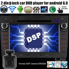 8″ inch 2 din Car DVD GPS Navigation Radio for Great Wall Haval Hover H3 H5 2010-2013 2GB RAM 16GB Quad Core 4G SIM LTE