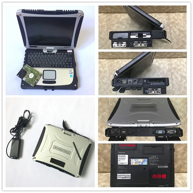Best Price Laptop CF19 P-anasonic CF-19 Toughbook for alldata and mitchell software MB Star c3 c4 c5 CPUi5 4gb computer cf 19 free shipping