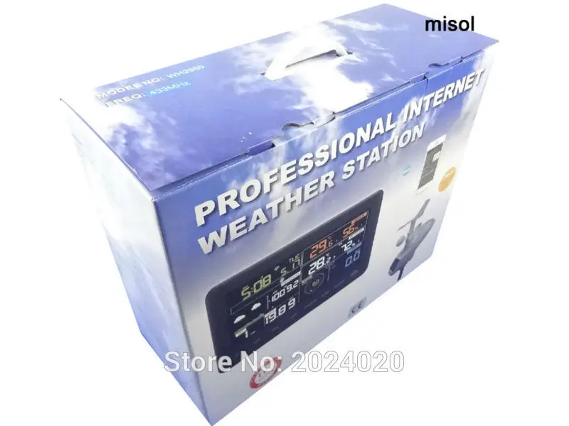 WS-WH2950-1-5