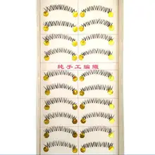 21 естественные, крест-накрест DIY накладные нижние ресницы как ручной работы ресницы накладные ресницы искусственные ресницы для женская косметика