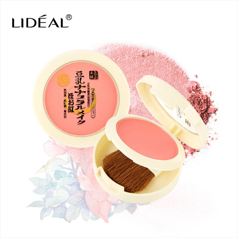 

LIDEAL Brand monochrome Blush Cheek Mineral Blusher Set Makeup The skin is natural and ruddy