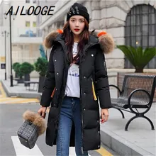 AILOOGE модный длинный пуховик теплый зимний пуховик на утином пуху женское пуховое пальто с капюшоном и меховым воротником Куртка женская верхняя одежда