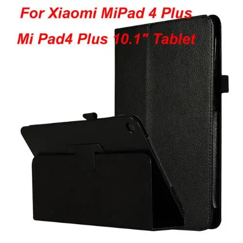 Беспроводное покрытие клавиатуры Bluetooth для mi Pad4 Plus 1" Чехол для Xiaomi mi Pad 4 Plus 10" mi PAD 4 10 PLUS планшет клавиатура+ ручка - Цвет: black Case