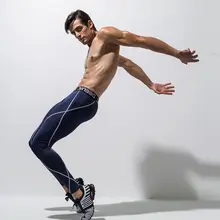 Спортивные штаны мужские компрессионные колготы быстросохнущая Спортивная одежда для бега мужские спортивные штаны для фитнеса мужские нейлоновые спандекс Колготки для бега