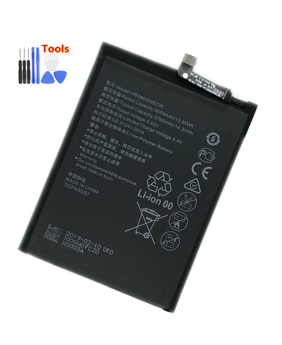 

HB386589ECW 3750mAh For HUAWEI P10 plus/Mate 20 Lite / SNE-LX1 / SNE-LX2 / SNE-LX3 / SNE-L23 / SNE-L01 battery+ Free Tools