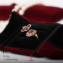 Бордовая бархатная коробка для колец или коробка для колец для влюбленных коробочки для ювелирных изделий для одной пары свадебных милых коробок для колец