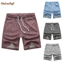 HuLooXuJi мужские однотонные шорты летние мужские трикотажные шорты для бега спортивные штаны брюки США Размер: S-2XL