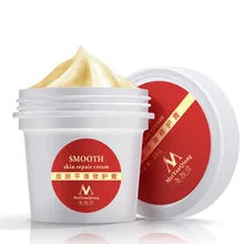New Skin Remove Scars Postpartum Body Care Smooth Repair Cream For Stretch Marks Scar Removal To Maternity 88 HJL2017
