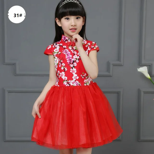 Aliexpress.com : Buy Girl Clothing Chinese Style Plum Flower Kids ...