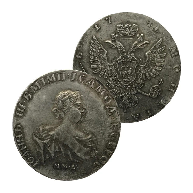 

Russia Ivan VI Rouble 1741 MMA Brass Plated Silver Copy Coins