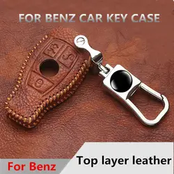 Для Mercedes Benz C Class GLC GLA E класса E260 E320 кожаный автостайлинг ключ основа покрытие для интерьера для ключей для автомобиля