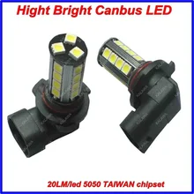 2 шт. 9006 23 SMD 5050 280LM ТАЙВАНЬ чипсет Высокое яркое CANBUS Ошибка Бесплатный Автомобильные СВЕТОДИОДНЫЕ Противотуманные фары Лампа Freeshipping ААА