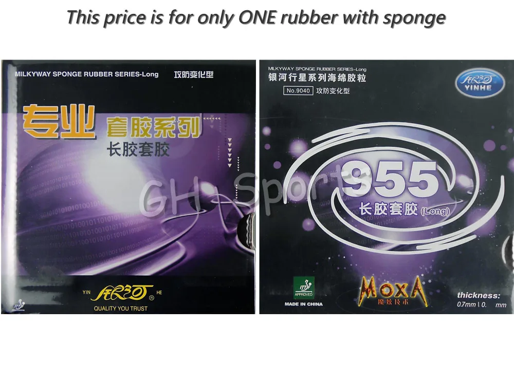 

Galaxy Milky Way Yinhe 955 Long Pips-Out Table Tennis PingPong Rubber With Sponge for Ping Pong Racket low price