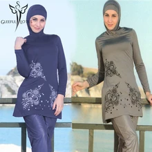 Muslim islamic swimsuit ladies’s swimwear swimsuit for girls plus dimension swimwear traje de bano mujer bathing go well with excessive waist