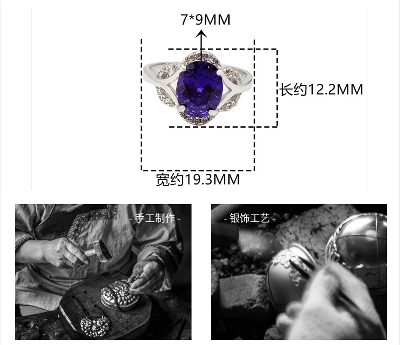 10755270475_1802716141