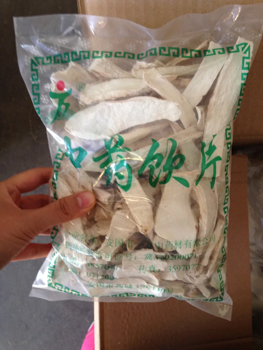 В году новые безсернистые горные натуральные таблетки Хуай-ям сухой yam 500 г
