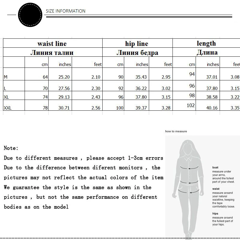 SIZE283