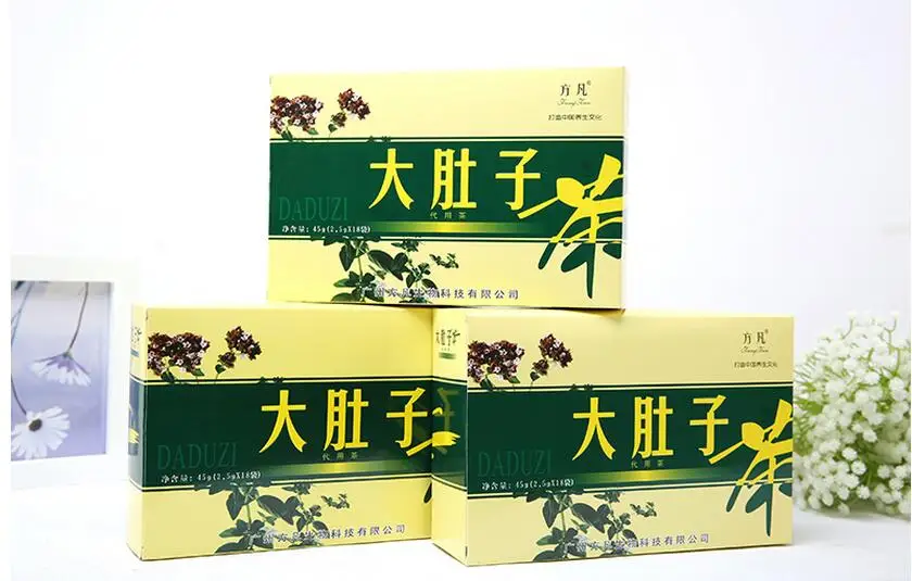 2 box Slimming Product  Loss weight tea  thin waist pure herbal diet  Flast Slimming Adult beautiful body