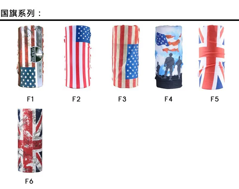 6 стилей флаг полиэстер шарфы для спорта на открытом воздухе бандана шарф Кемпинг Пешие прогулки Велоспорт Головные уборы Охота вашоуты Волшебные шарфы LG4F1