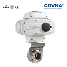 51 мм санитарно Электрический Дроссельный клапан зажимное соединение SS304 моторный Дроссельный клапан