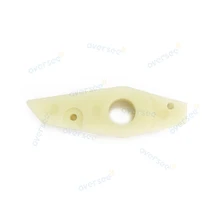 OVERSEE Marine 677 15741 01 PAWL DRIVE PAWL DRIVE For Yamaha Replace Outboard Engine Motors