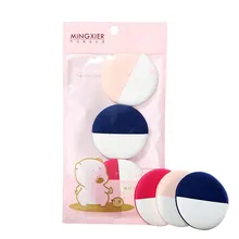 3 шт./компл. водонепроницаемый инструмент инструменты для макияжа пудра слоеная Губка мода профессиональное повторное использование