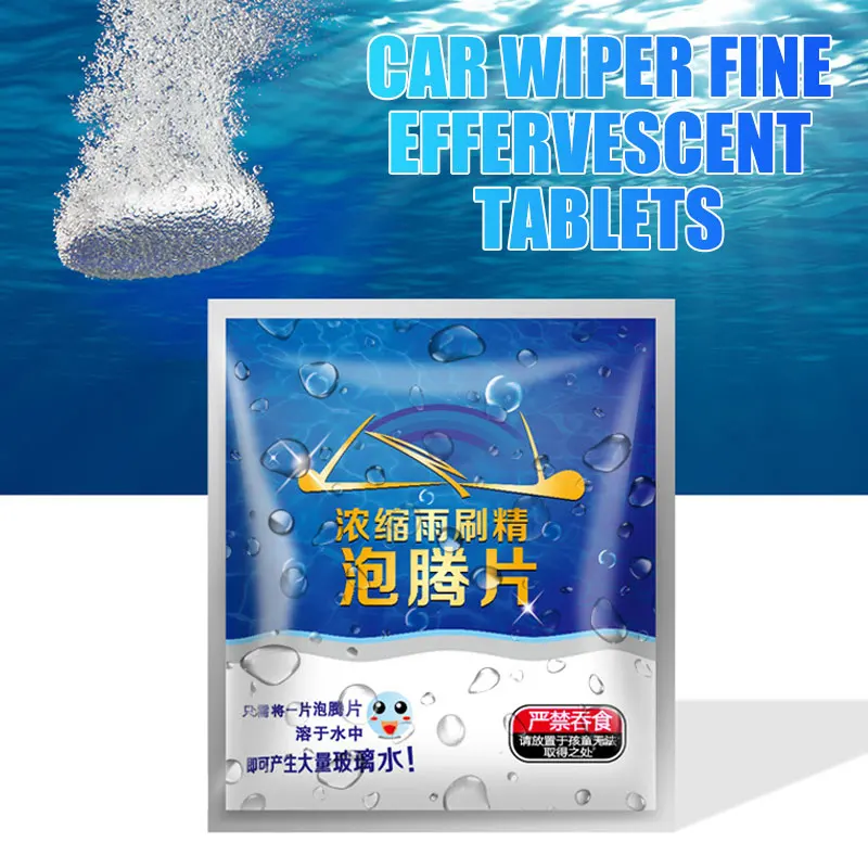 

Vehemo 10pcs for Cleaning Tools Effervescent Tablet Spray Effervescent Tablet Effervescent Cleaning Car Windshield