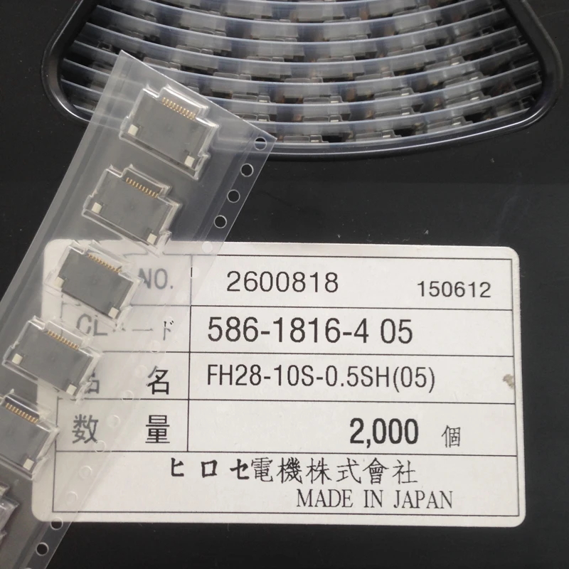4 шт. FPC кабель Разъем FH28 10S 0.5SH разъем 0 5 мм Шаг 10P застежка с крышкой|fpc cable|claspclasps