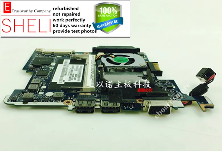 NAV50 LA 5651P для материнской платы acer aspire One D260 материнская плата D260. Процессор N450