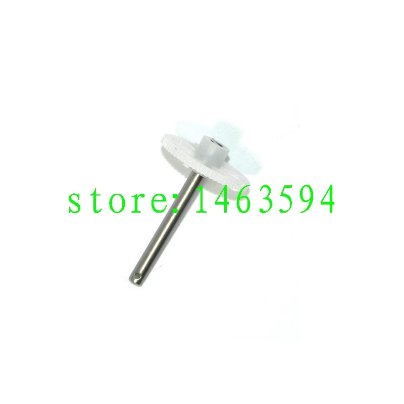 

Free Shipping MJX X600 RC Quadcopter helicopter spare parts Gear with shaft