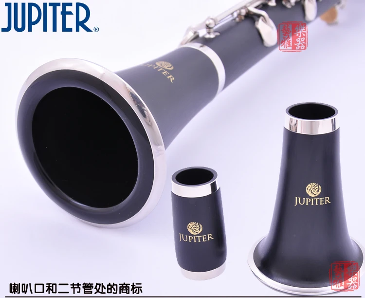 Nueva Jupiter jcl-637n bemol sintonizar alta calidad Professional Instrumento de viento de madera Clarinetes Tubo negro con caso