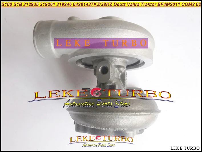 Turbo S100 S1B 312935 319261 319246 319247 04281437KZ 04281438KZ Turbocharger For Deutz Valtra Traktor BF4M2011 COM2 3.11L 87HP (1)
