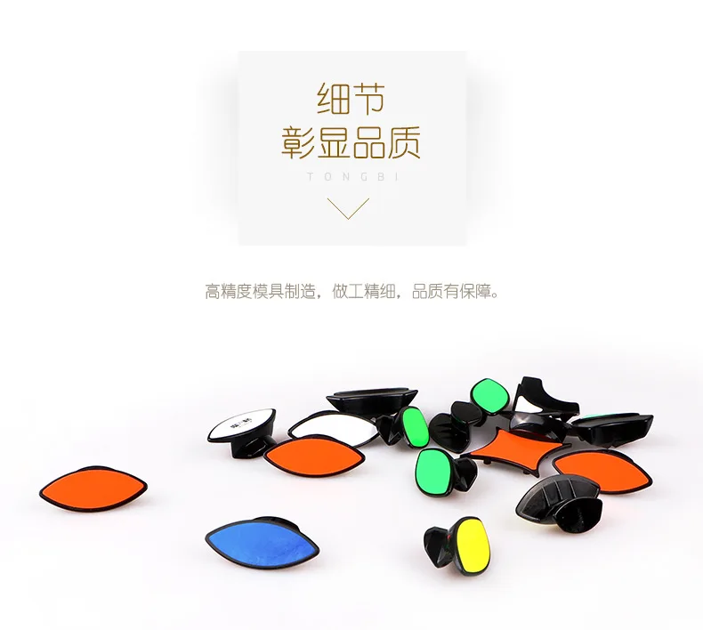 chinese coin 3