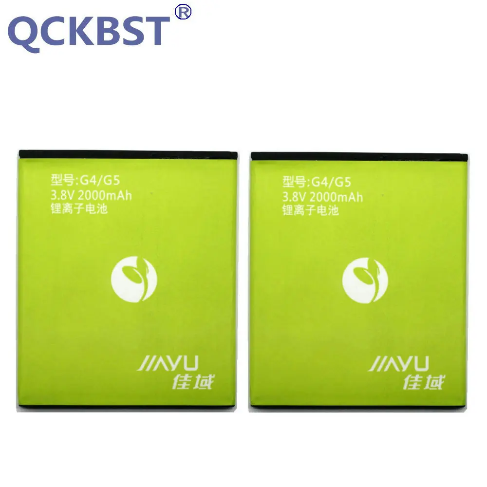 QCKBST 2000 мАч версия для JIAYU G5 G5S G4 G4C G4T сотовый телефон оригинальные запасные батареи