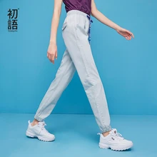 Toyouth летний корейский Slim Light синие джинсы Для женщин девять джинсовые штаны с эластичной резинкой на талии стильные шаровары