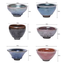 Hifuar керамическая чайная чашка традиционная китайская кунг-фу мини чайная чаша Винтажный стиль чайная чашка ручной работы чайная посуда кофейная чашка